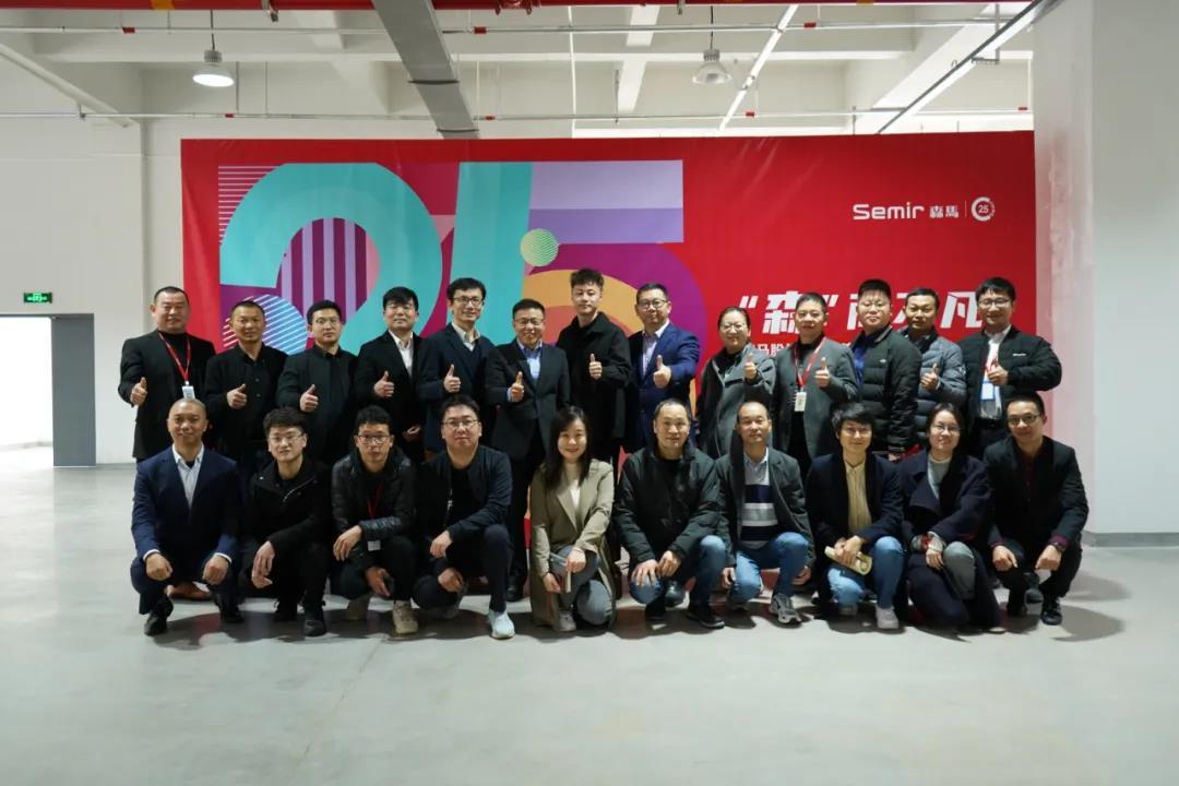 項目快訊 | 森馬服飾&寶開智能：物流自動化項目上線儀式在溫州舉行！
