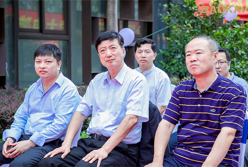 新聞 | 熱烈慶?！氨本┼]電大學&寶開智能”聯合實驗室、寶開研究院正式成立！