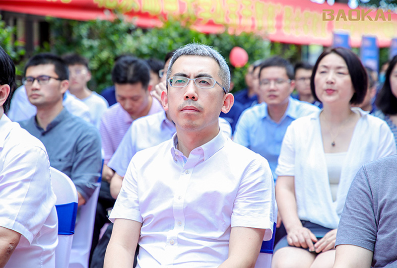 新聞 | 熱烈慶?！氨本┼]電大學&寶開智能”聯合實驗室、寶開研究院正式成立！