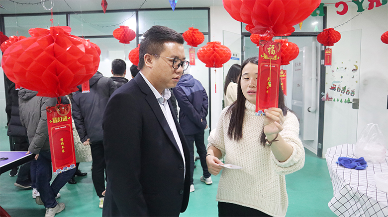 贏好禮，陪你趣味鬧元宵 | 寶開舉辦“包湯圓 · 猜燈謎 · 迎元宵”主題活動
