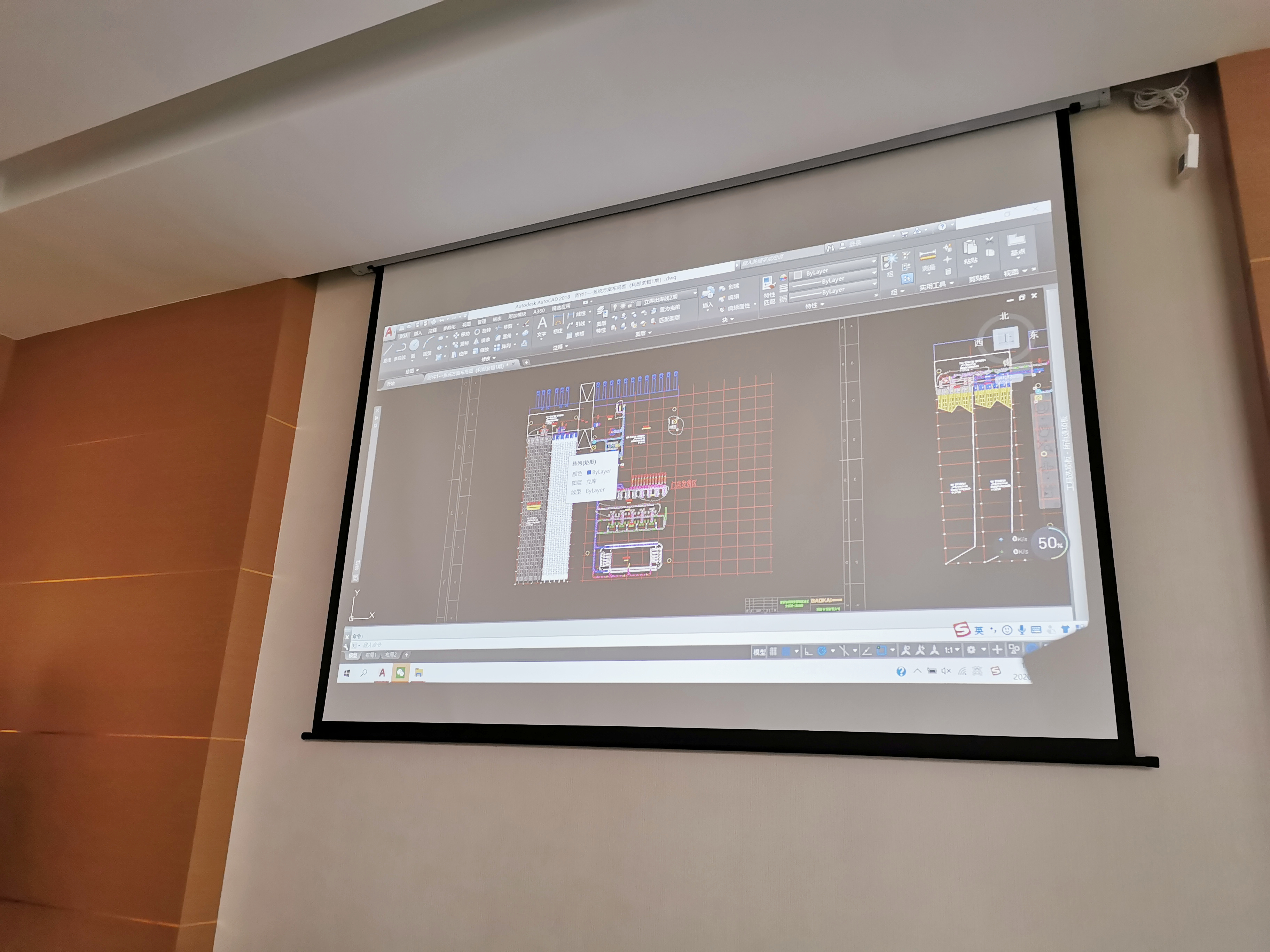 打造學習型團隊 | 寶開新員工內部培訓會——解讀經(jīng)典案例