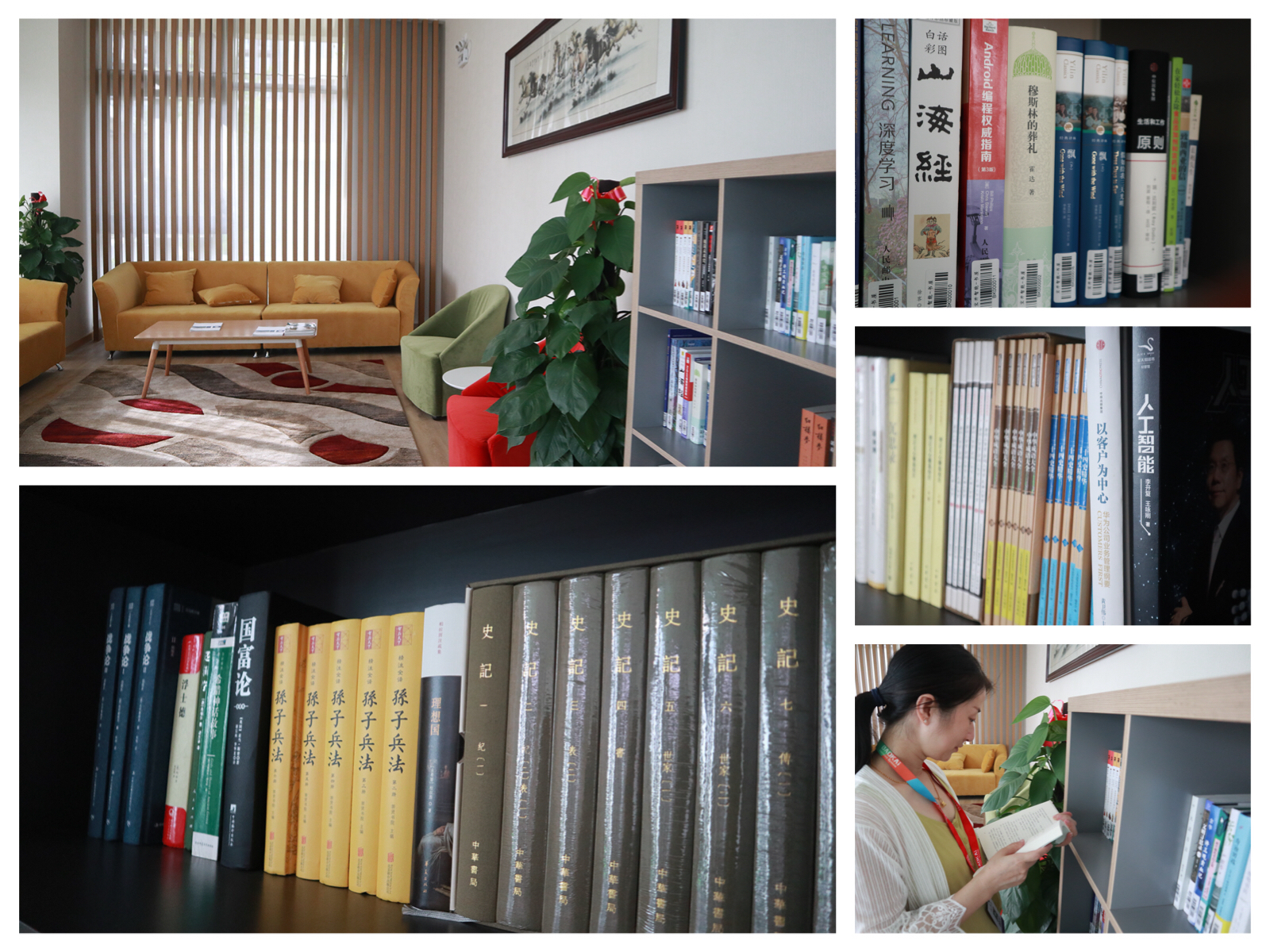 工會送清涼，關愛常相伴 | 寶開“情系職工，夏送清涼”系列關愛活動進行時