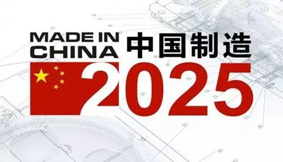 校企合作 | 寶開與寧波工程學院達成戰(zhàn)略合作，共建智能物流實訓基地