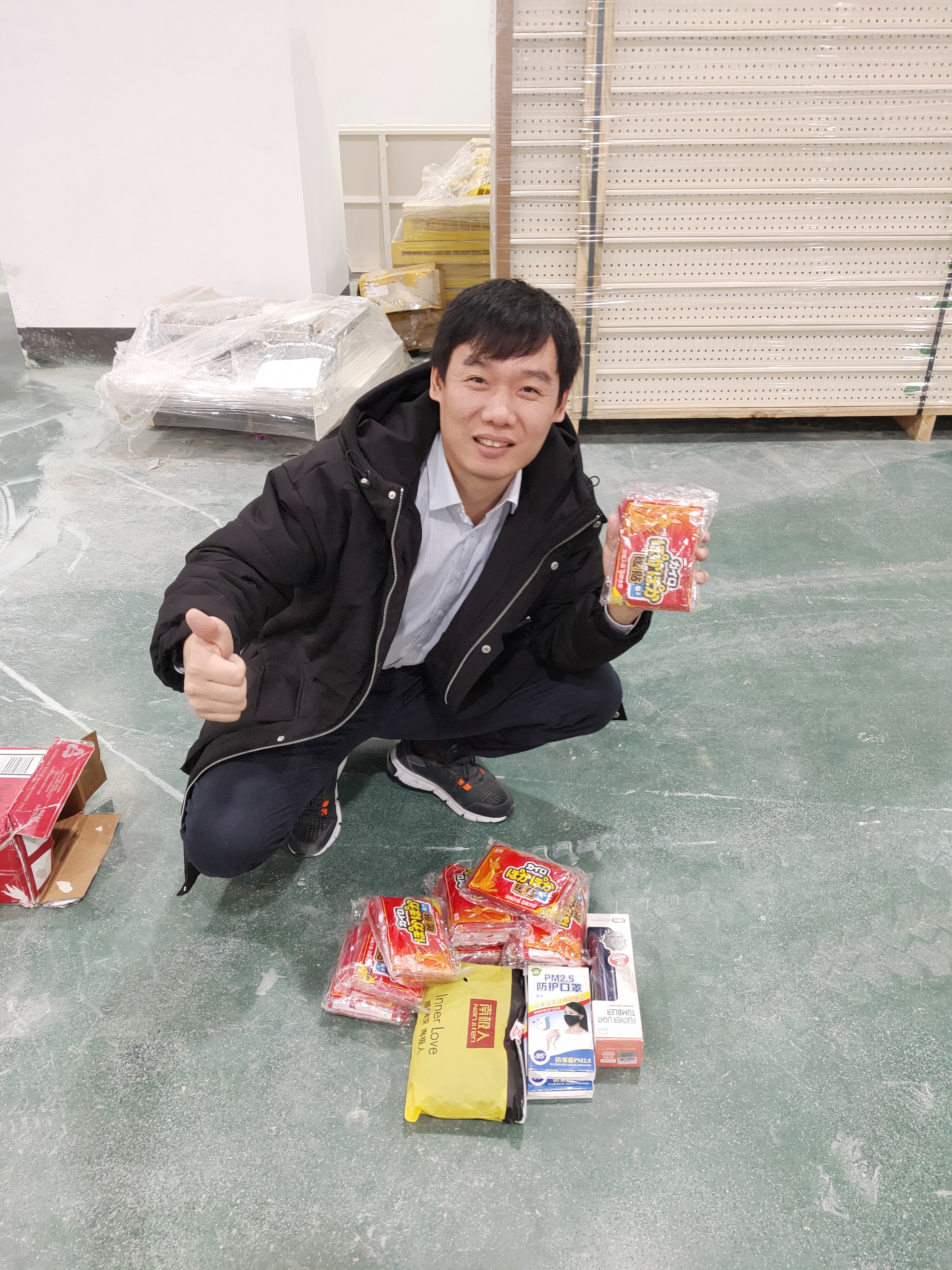 11月中旬,寶開工會組織開展“走一線、送溫暖”關(guān)愛員工暖冬行動。