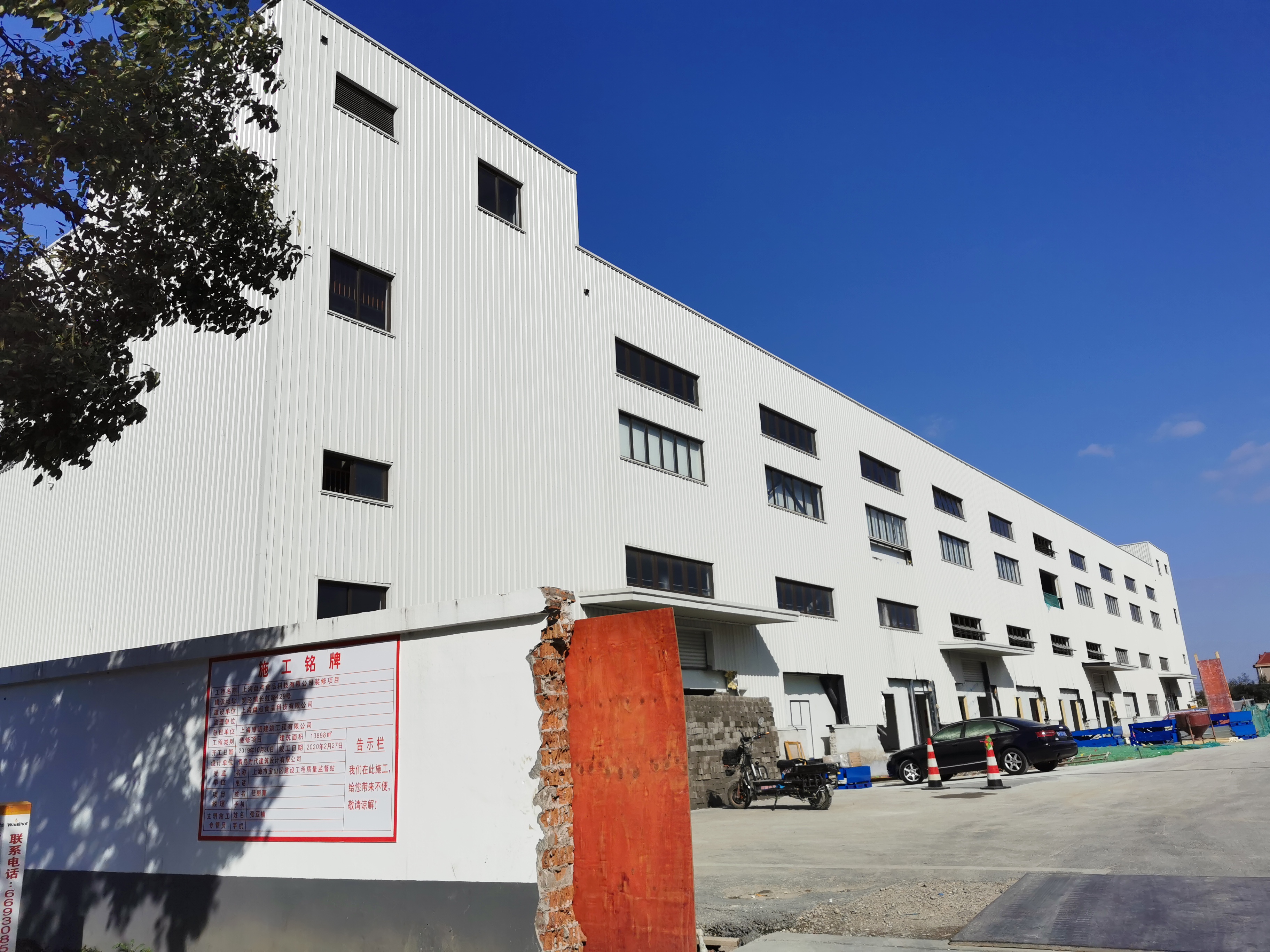 11月中旬，寶開工會組織開展“走一線、送溫暖”關(guān)愛員工暖冬行動。
