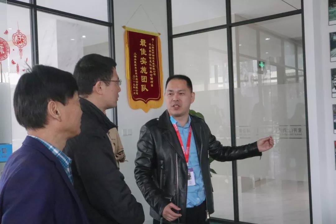 簡訊 | 黨建引領，助力企業(yè)發(fā)展！上海市委黨校領導一行蒞臨寶開考察調研！